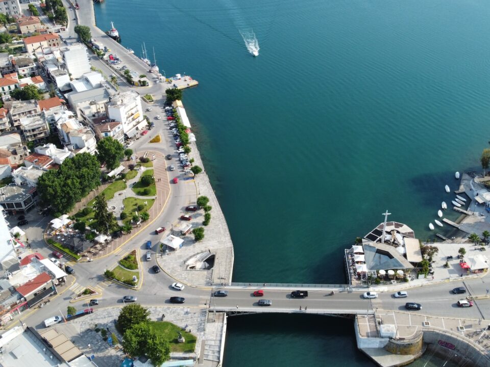 Διαμονή Χαλκίδα