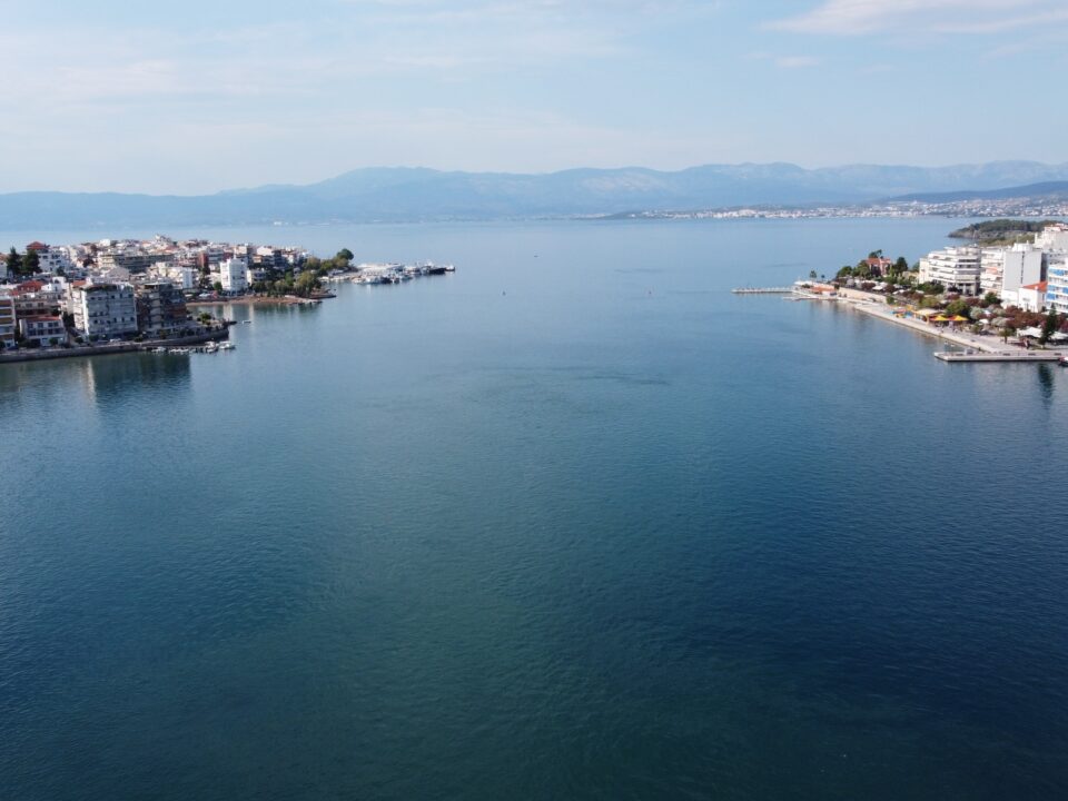 Διαμονη Χαλκίδα