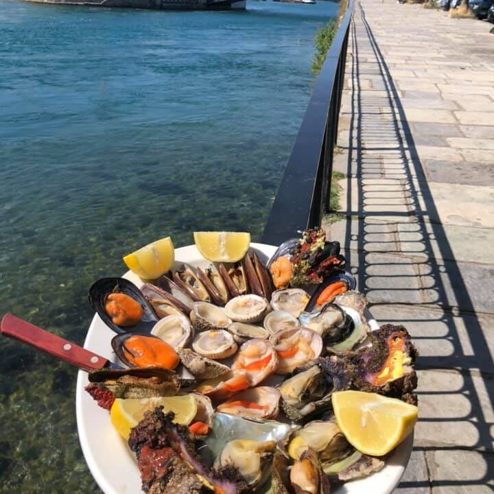 Ουζερί Χαλκίδα